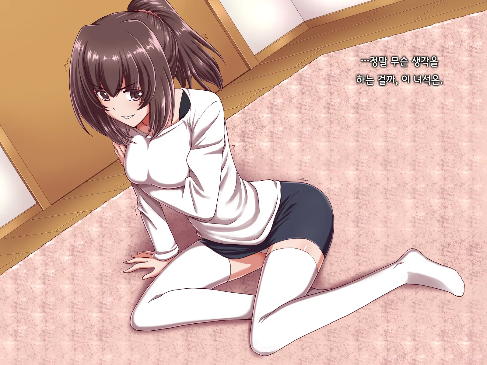 Ore Ni Hajimete Kanojo Ga Dekita Node, Osananajimi De Sex No Renshuu O Shiteoku Koto Ni Suru.